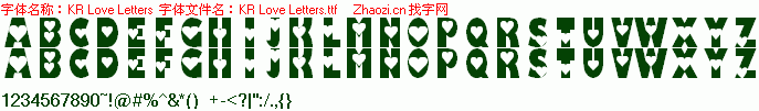 查看字体及作者详细介绍