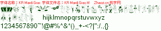 查看字体及作者详细介绍
