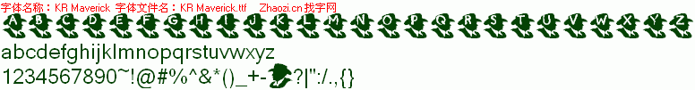 查看字体及作者详细介绍