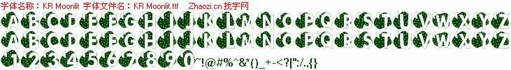 查看字体及作者详细介绍