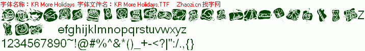 查看字体及作者详细介绍