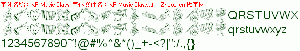 查看字体及作者详细介绍