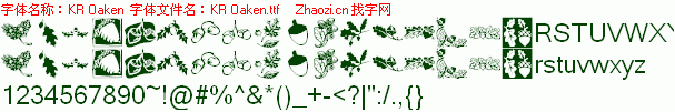 查看字体及作者详细介绍