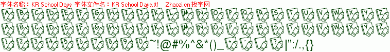 查看字体及作者详细介绍