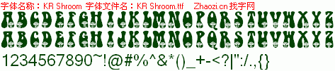 查看字体及作者详细介绍