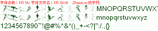 查看字体及作者详细介绍