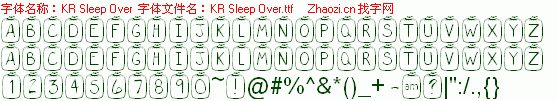 查看字体及作者详细介绍