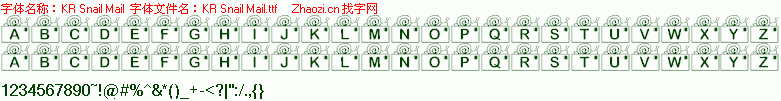 查看字体及作者详细介绍