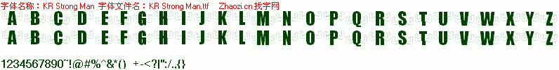 查看字体及作者详细介绍
