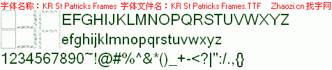 查看字体及作者详细介绍
