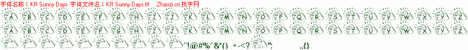 查看字体及作者详细介绍