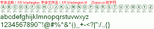 查看字体及作者详细介绍