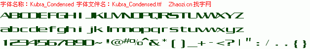 查看字体及作者详细介绍