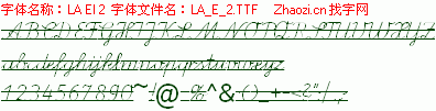 查看字体及作者详细介绍