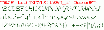 查看字体及作者详细介绍