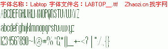 查看字体及作者详细介绍