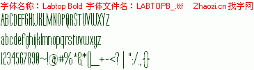 查看字体及作者详细介绍