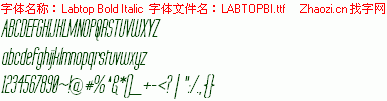 查看字体及作者详细介绍