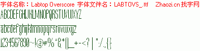 查看字体及作者详细介绍