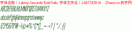 查看字体及作者详细介绍