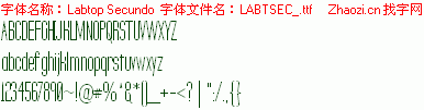 查看字体及作者详细介绍