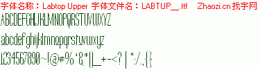 查看字体及作者详细介绍