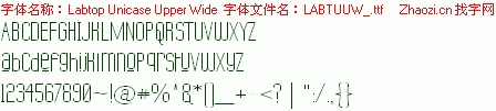 查看字体及作者详细介绍