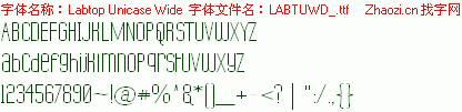 查看字体及作者详细介绍