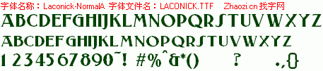 查看字体及作者详细介绍