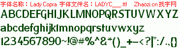 查看字体及作者详细介绍