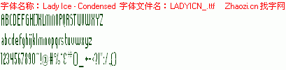 查看字体及作者详细介绍