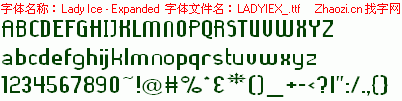 查看字体及作者详细介绍