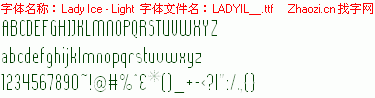 查看字体及作者详细介绍