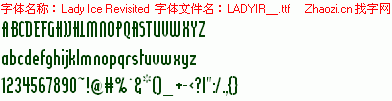 查看字体及作者详细介绍