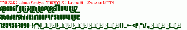 查看字体及作者详细介绍