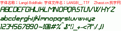 查看字体及作者详细介绍