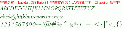 查看字体及作者详细介绍