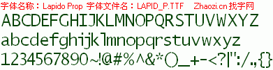 查看字体及作者详细介绍