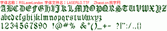 查看字体及作者详细介绍