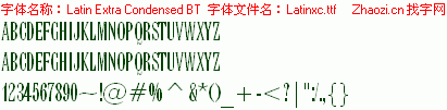 查看字体及作者详细介绍
