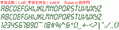 查看字体及作者详细介绍
