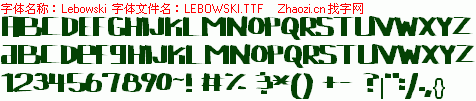 查看字体及作者详细介绍