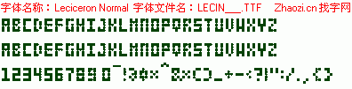查看字体及作者详细介绍