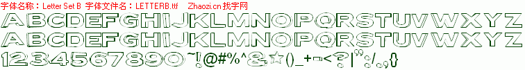查看字体及作者详细介绍