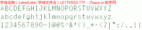 查看字体及作者详细介绍