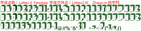 查看字体及作者详细介绍