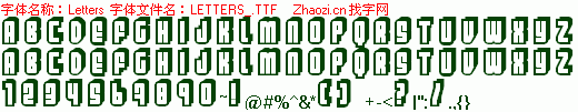 查看字体及作者详细介绍