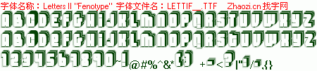 查看字体及作者详细介绍