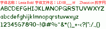 查看字体及作者详细介绍