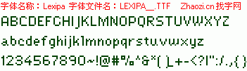 查看字体及作者详细介绍